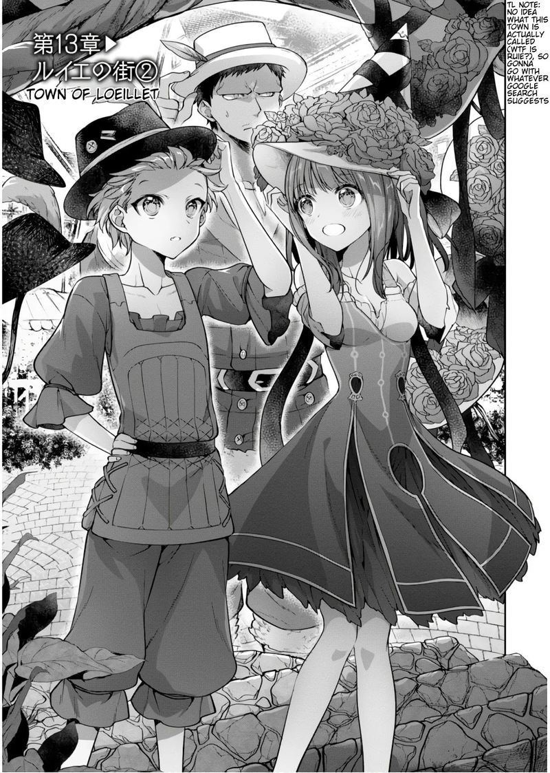 Next Life 13 1