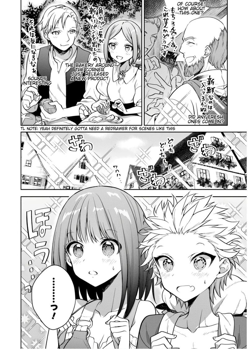 Next Life 13 4