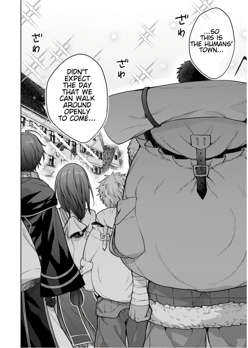 Next Life 13 6