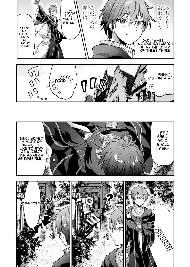 Next Life 13 9