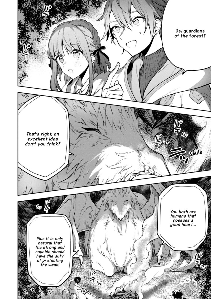 Next Life 49 2