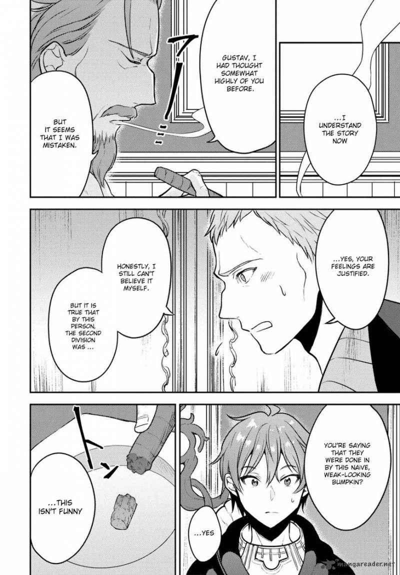 Next Life 5 10