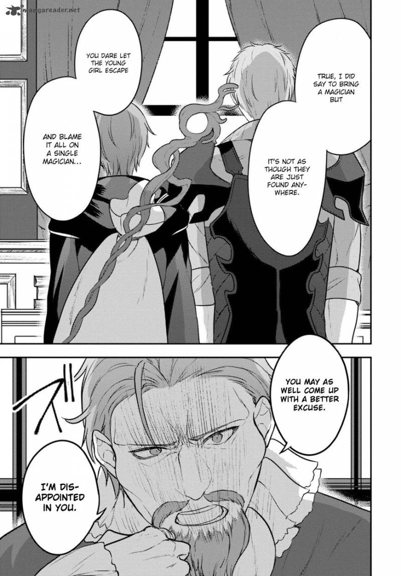 Next Life 5 11