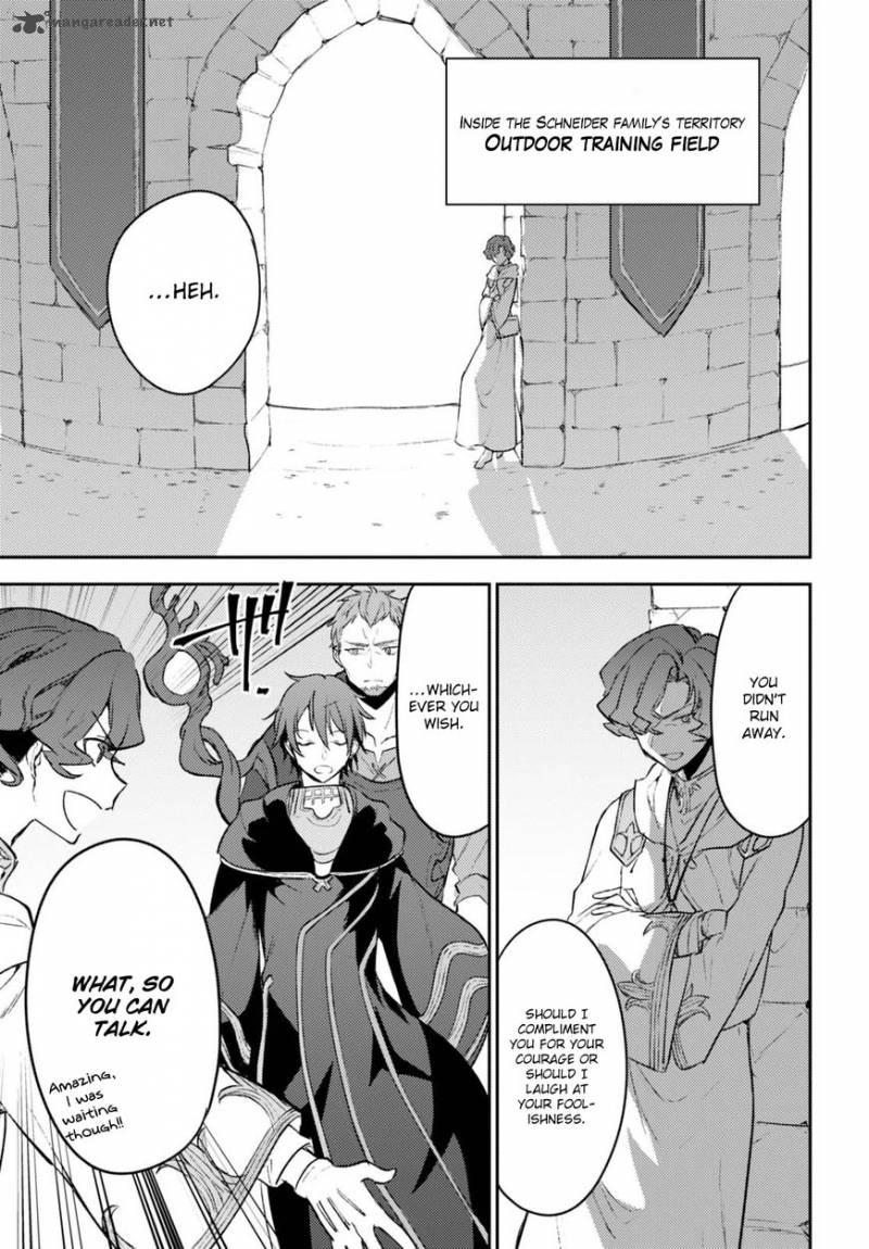 Next Life 5 21