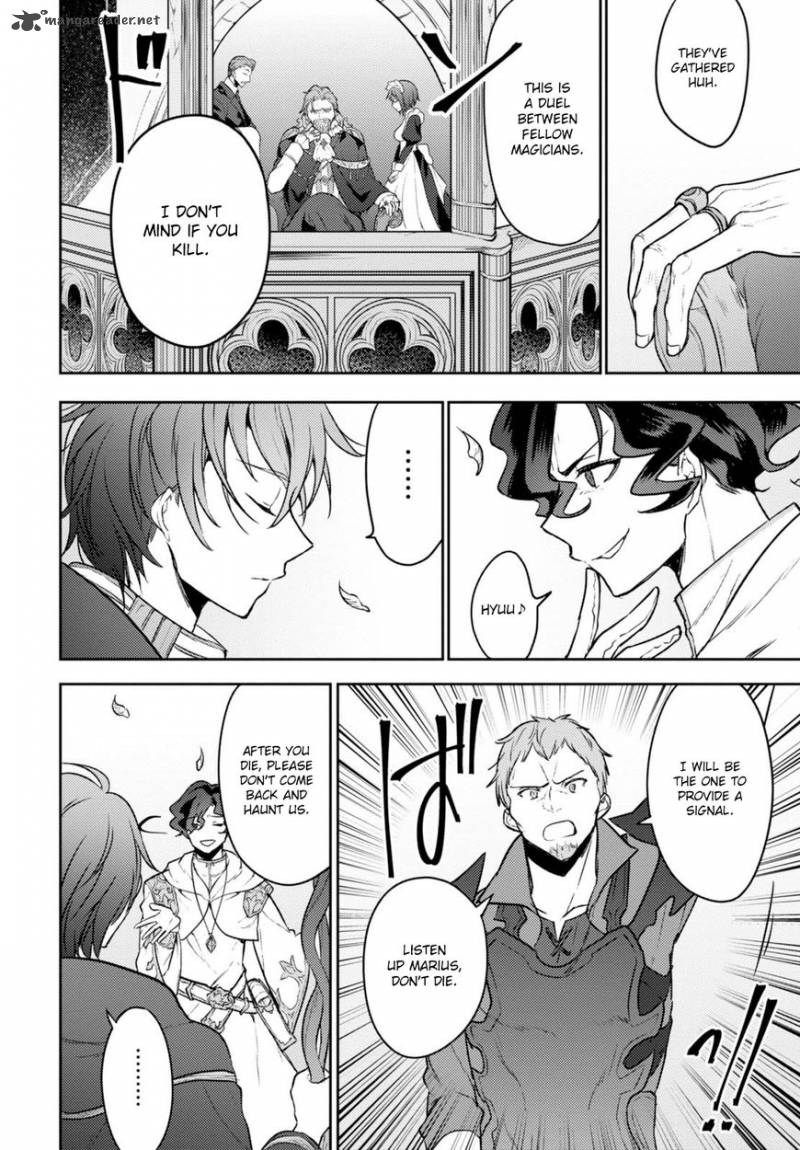 Next Life 5 22
