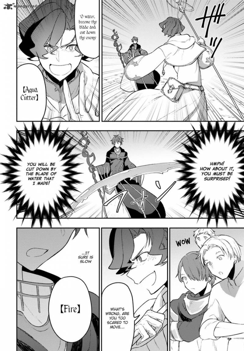 Next Life 5 24