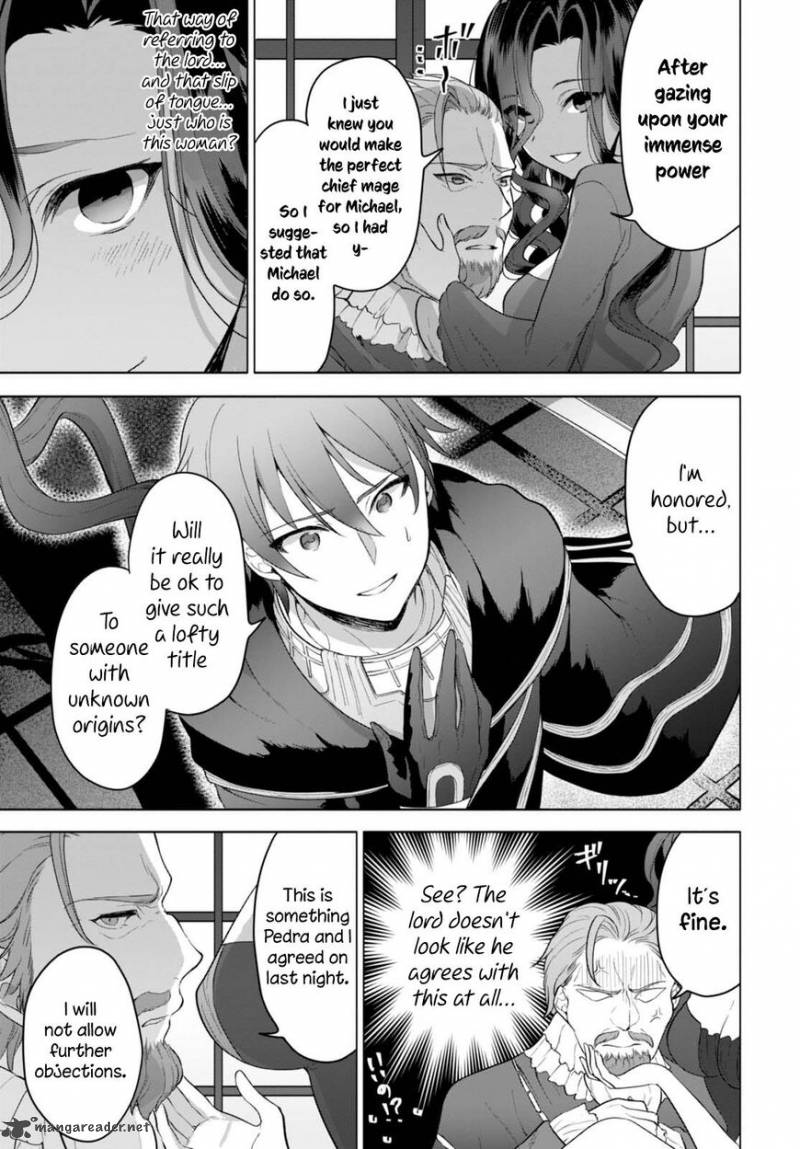 Next Life 7 14