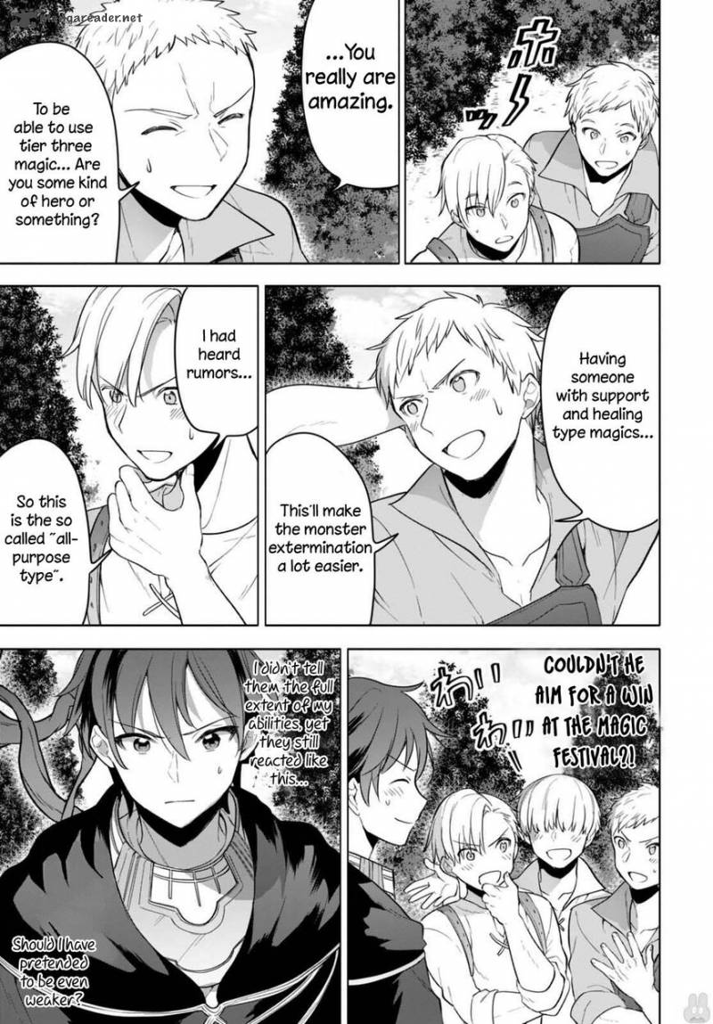 Next Life 7 18