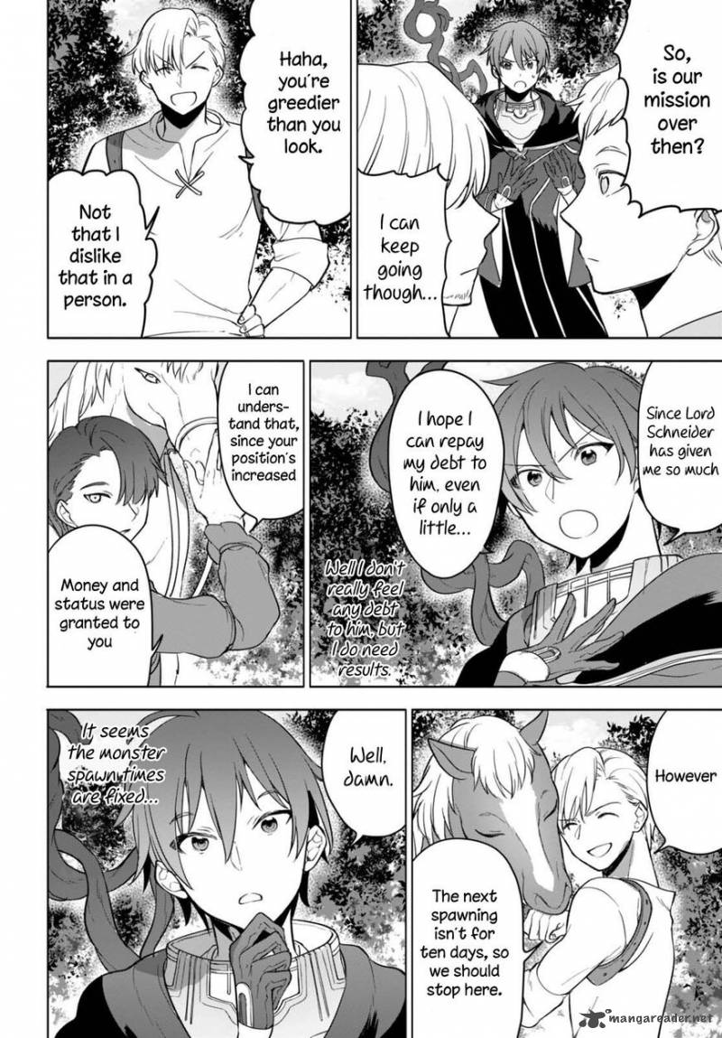 Next Life 7 29