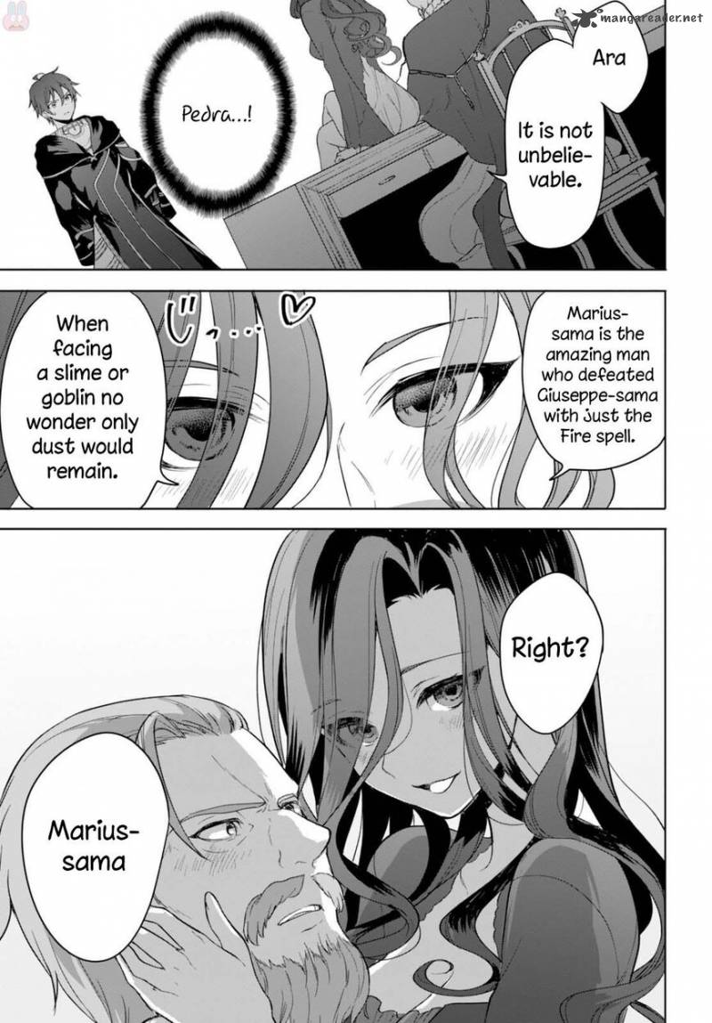 Next Life 7 36