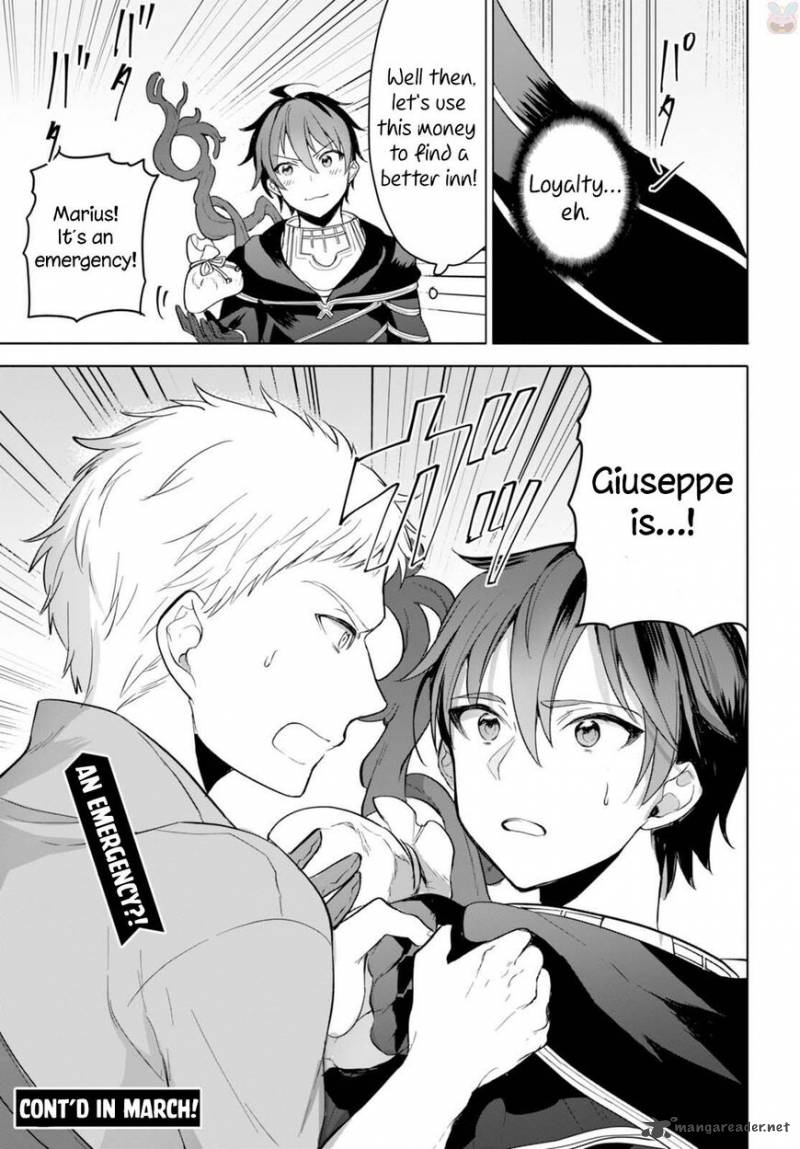 Next Life 7 38