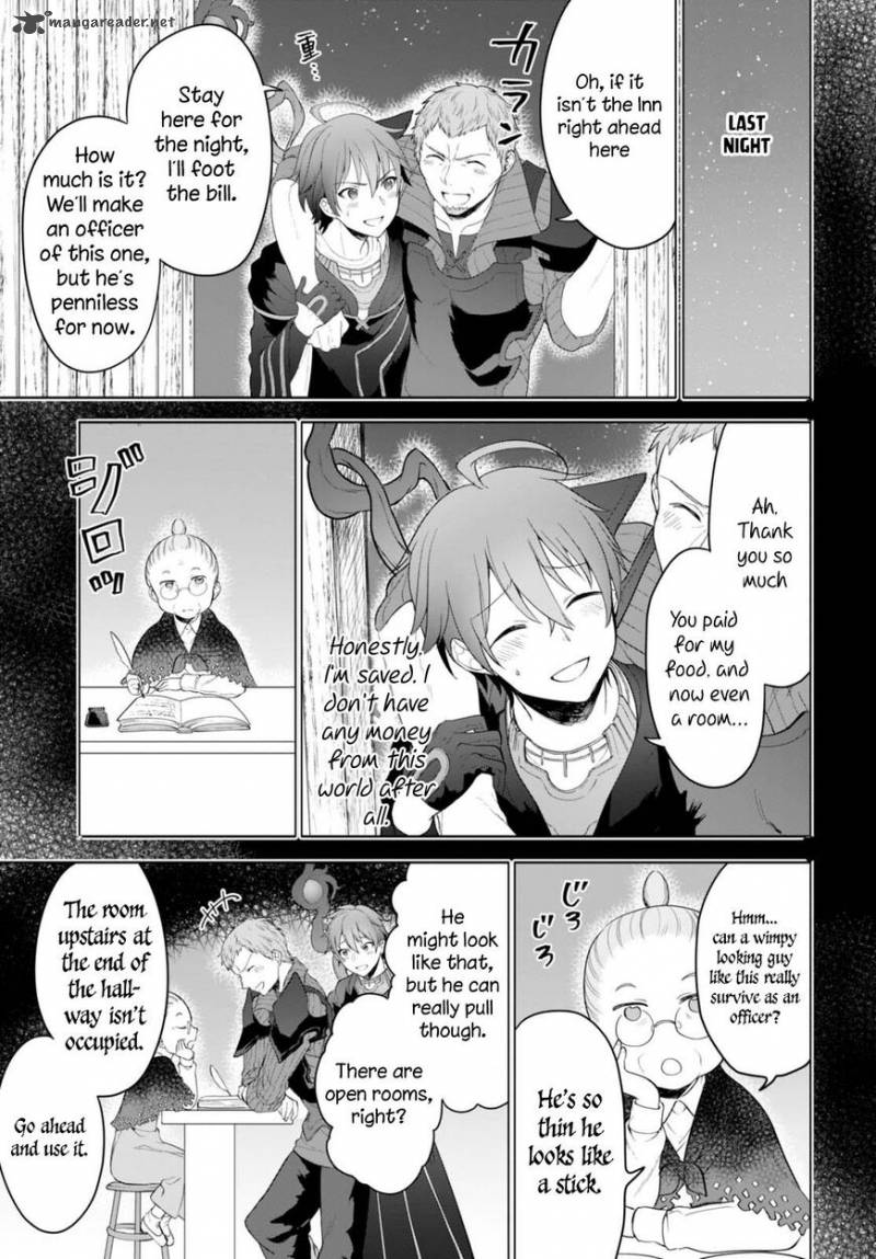 Next Life 7 8