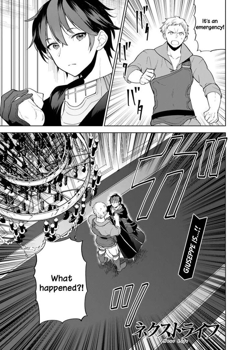 Next Life 8 1