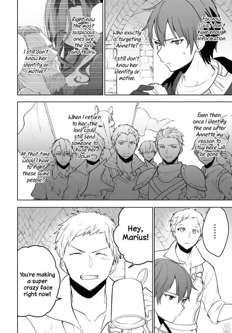 Next Life 8 24