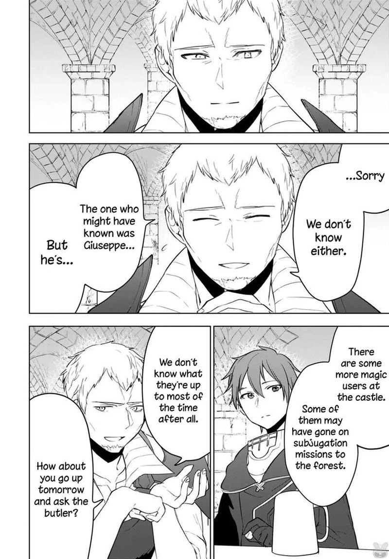 Next Life 8 28
