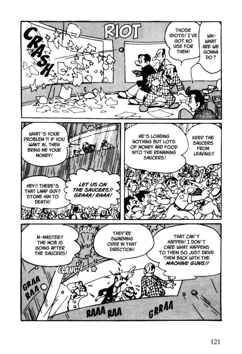 Nextworld 49 1