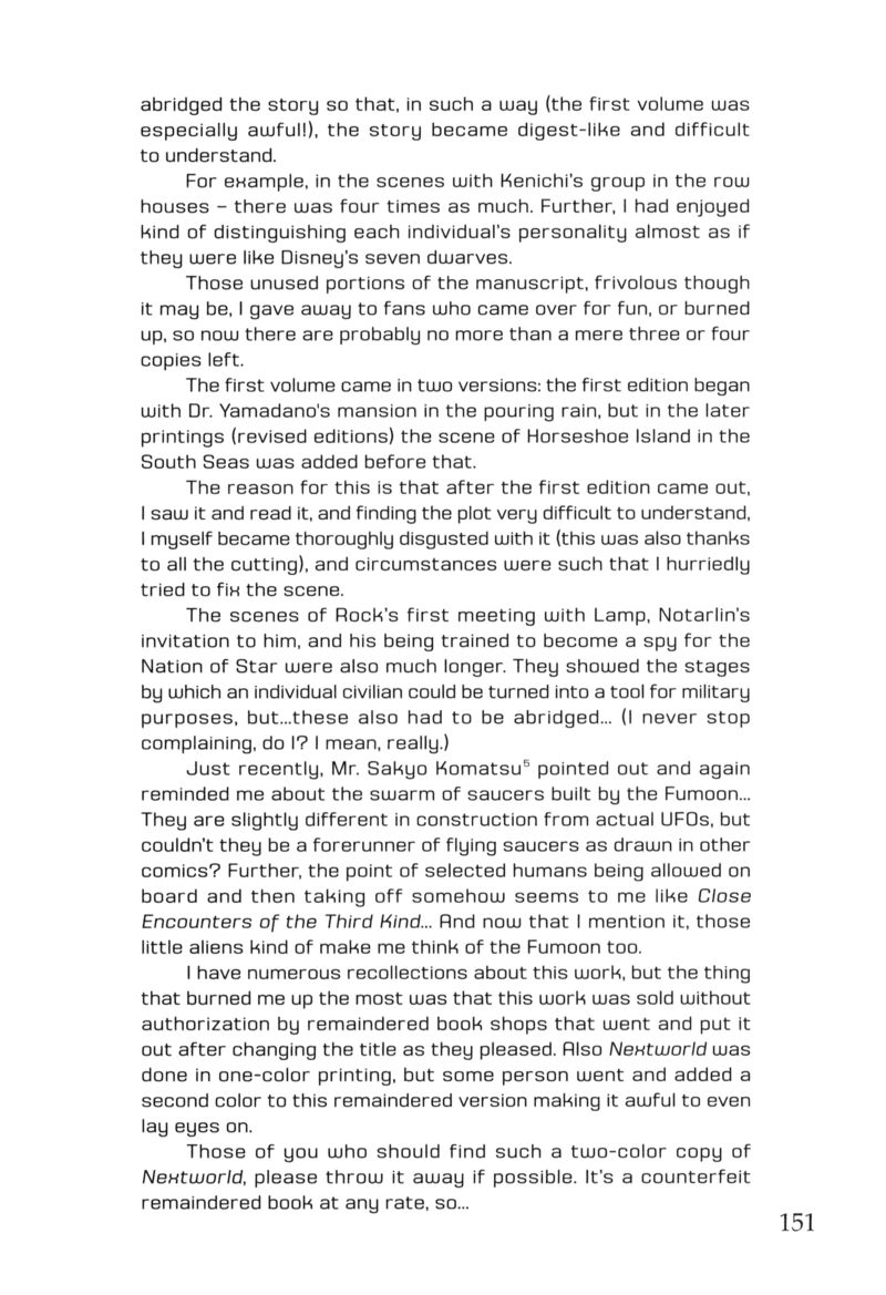 Nextworld 51e 2