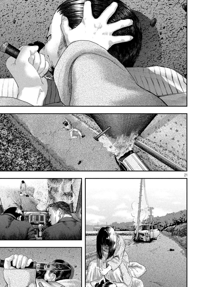 Nezumi No Hatsukoi 1 21