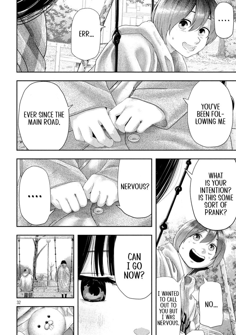 Nezumi No Hatsukoi 1 32