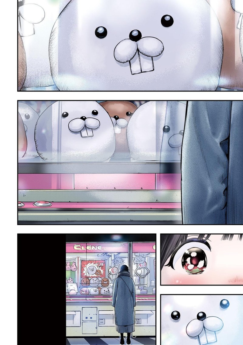 Nezumi No Hatsukoi 1 4