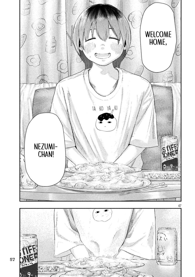 Nezumi No Hatsukoi 1 45