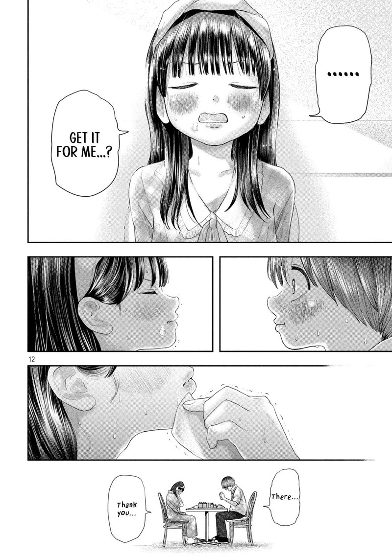 Nezumi No Hatsukoi 10 11