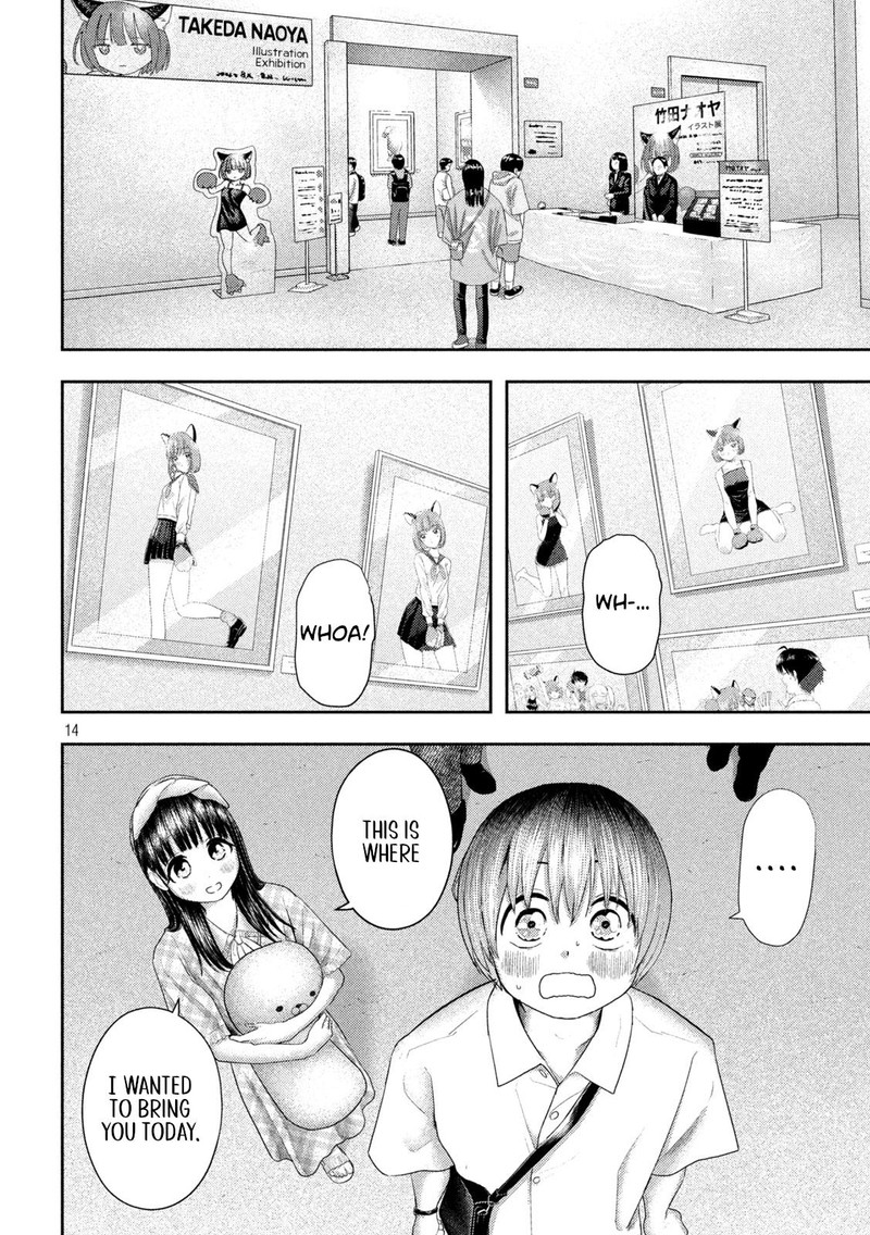 Nezumi No Hatsukoi 10 13