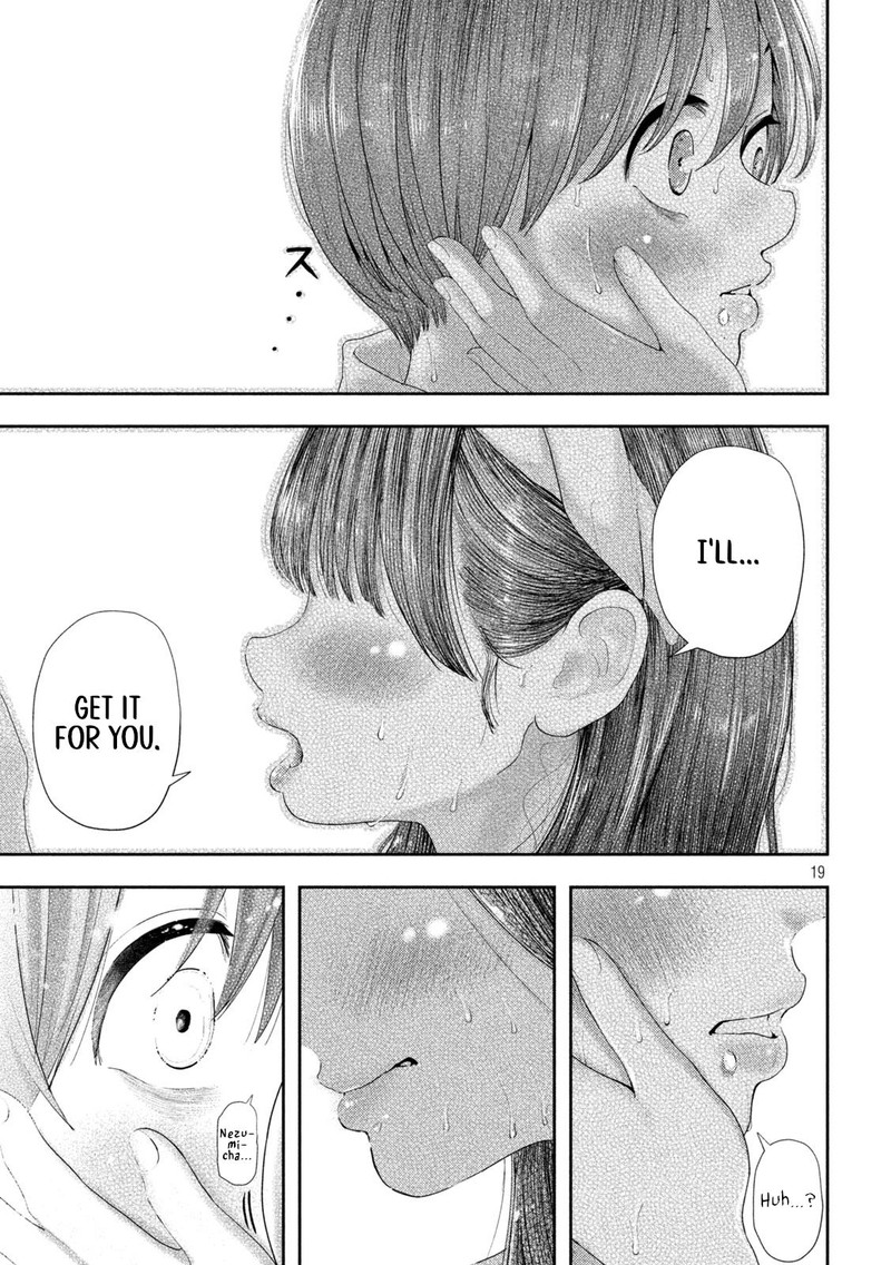 Nezumi No Hatsukoi 10 18