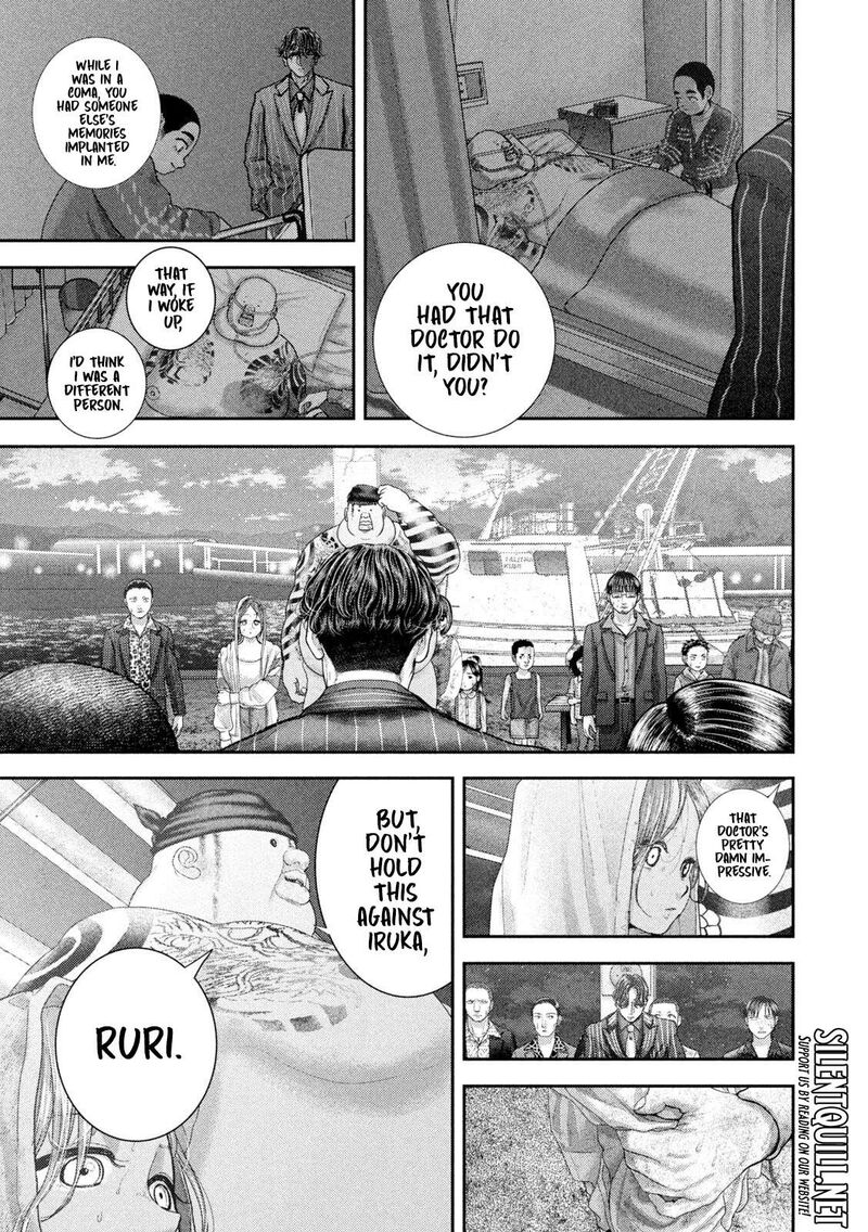 Nezumi No Hatsukoi 100 7