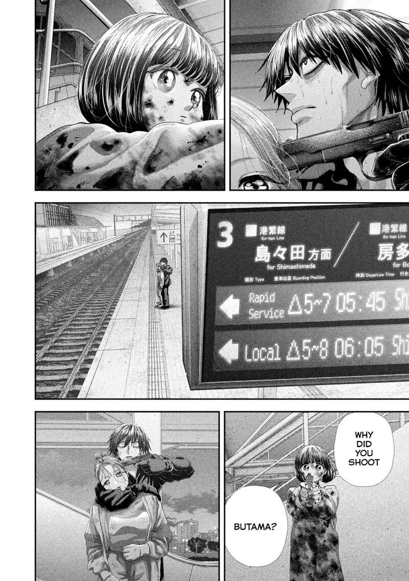 Nezumi No Hatsukoi 101 12