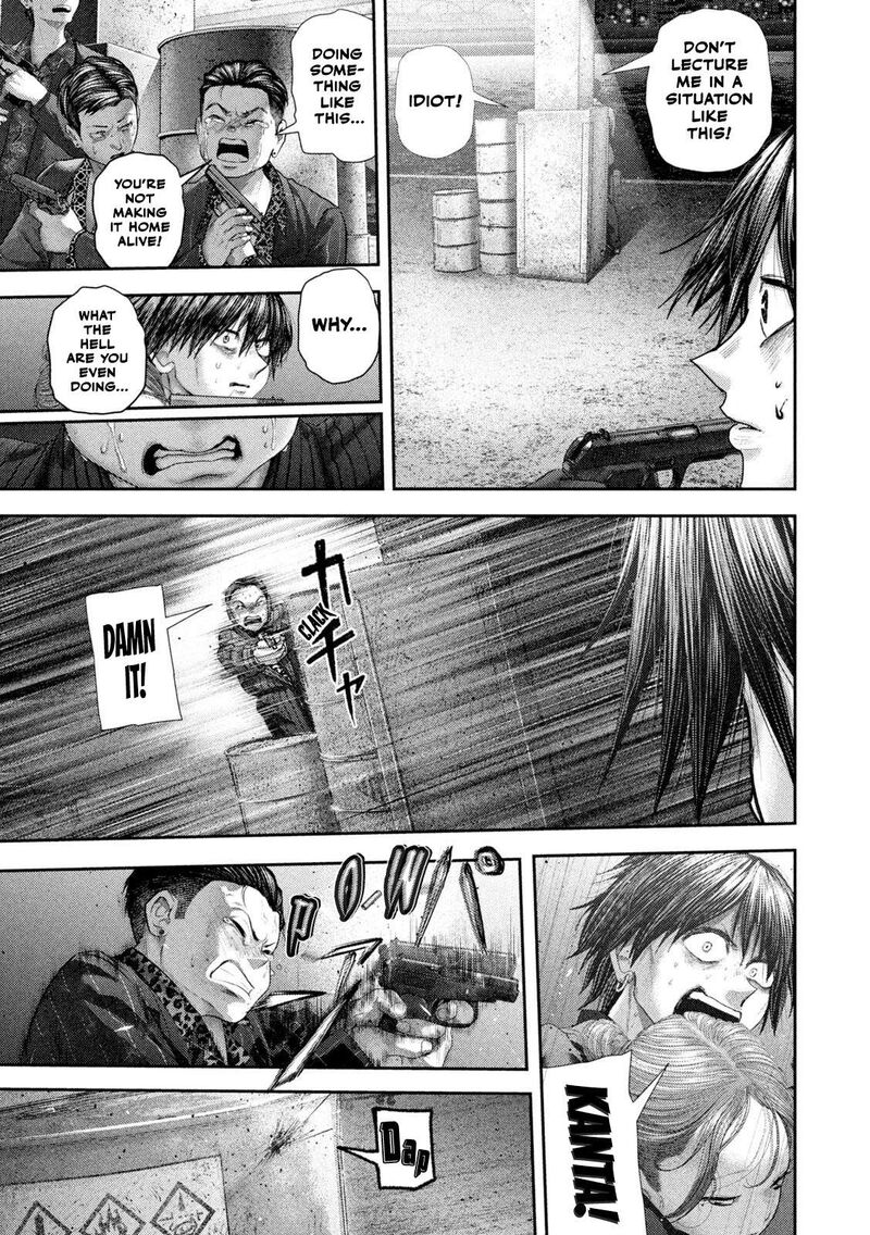 Nezumi No Hatsukoi 101 3