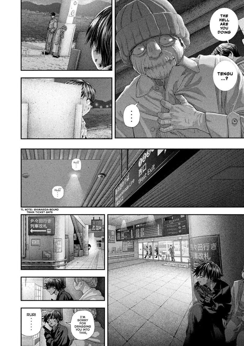 Nezumi No Hatsukoi 101 8