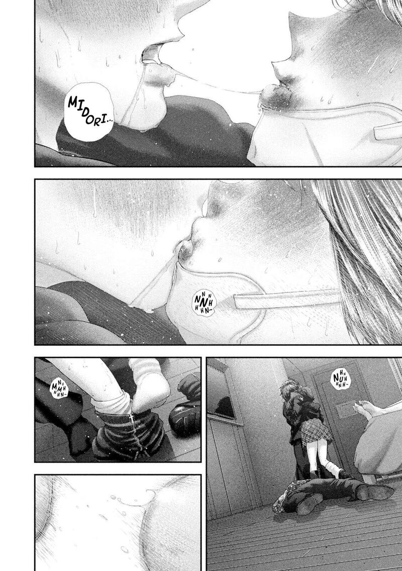 Nezumi No Hatsukoi 102 17