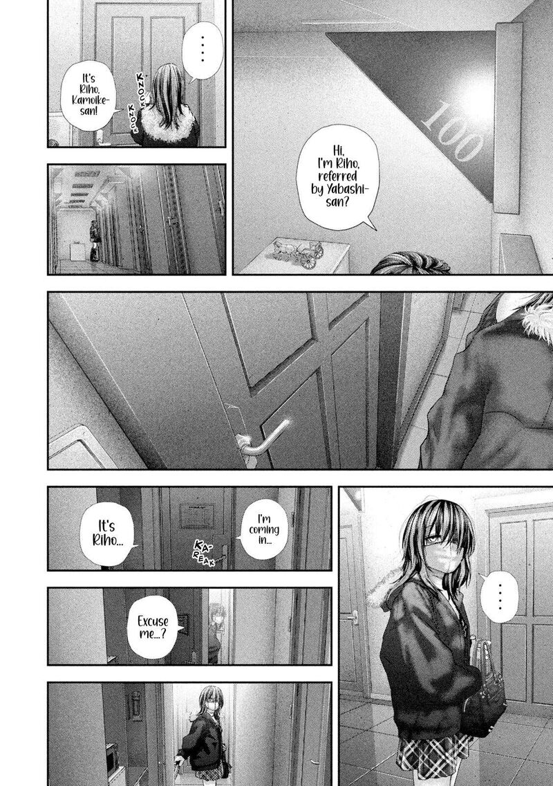 Nezumi No Hatsukoi 102 7