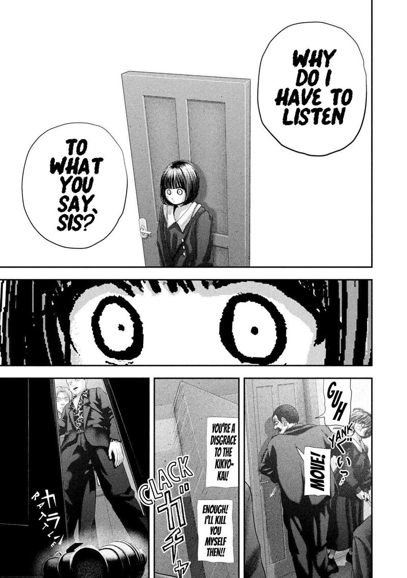 Nezumi No Hatsukoi 103 16