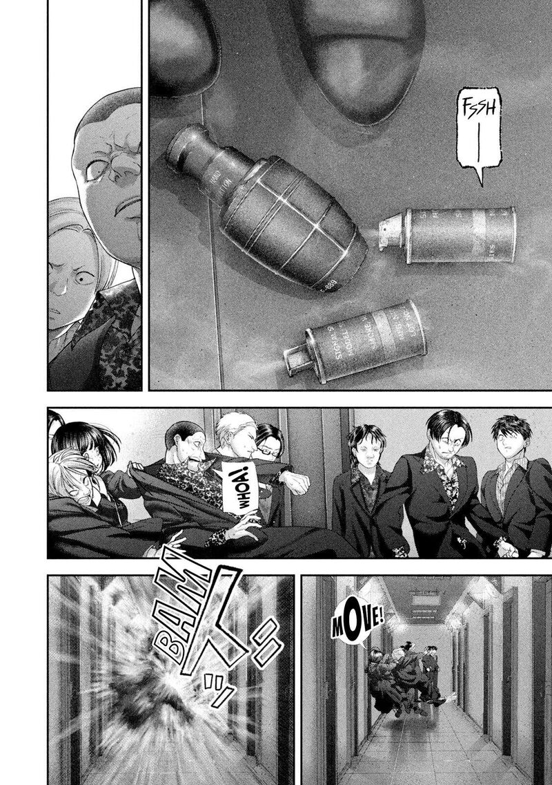 Nezumi No Hatsukoi 103 17