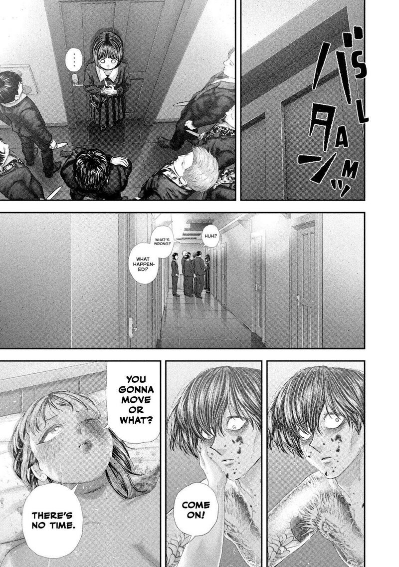 Nezumi No Hatsukoi 103 6