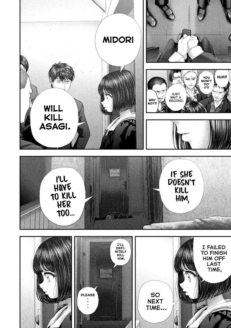 Nezumi No Hatsukoi 103 7