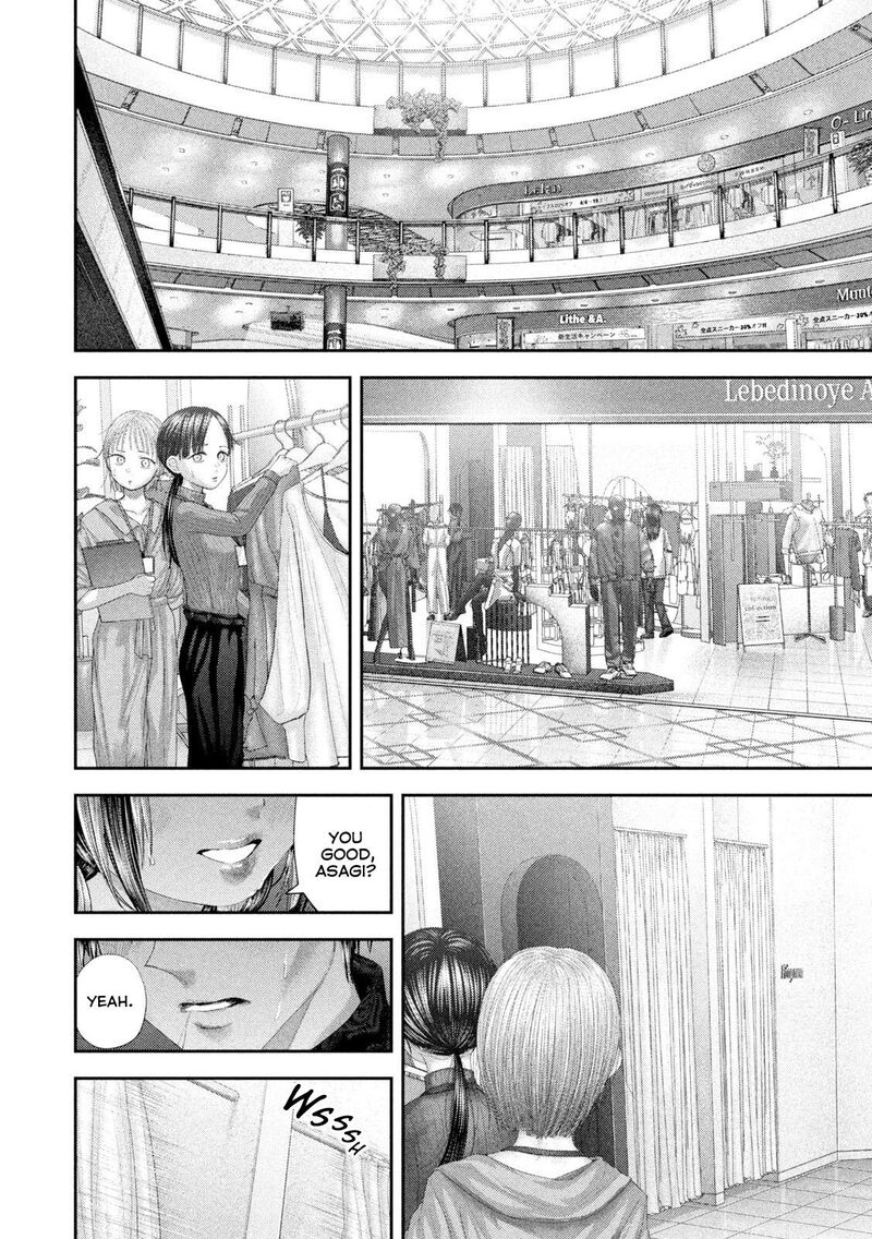 Nezumi No Hatsukoi 104 9