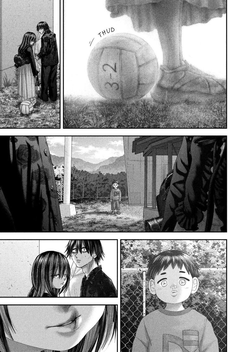 Nezumi No Hatsukoi 105 7