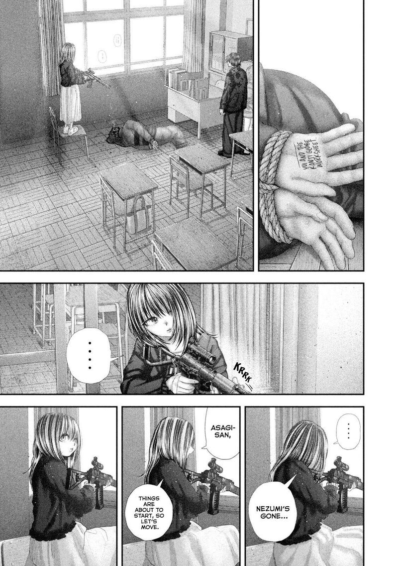 Nezumi No Hatsukoi 106 12