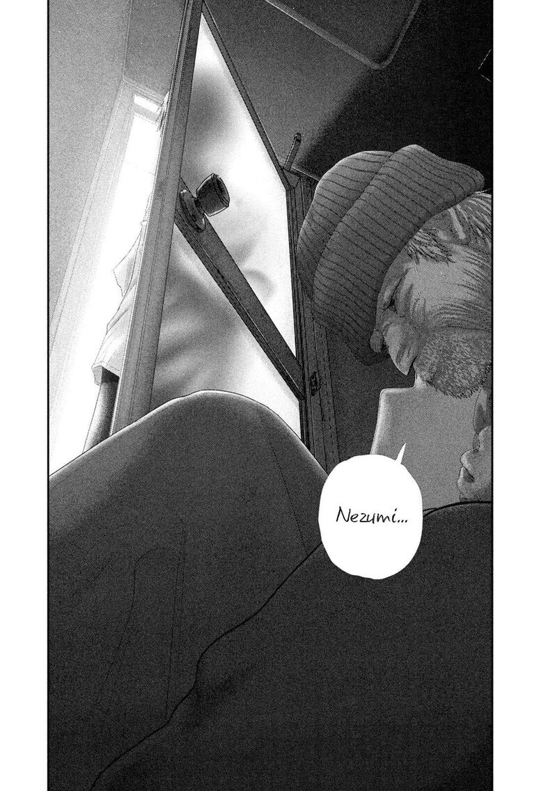 Nezumi No Hatsukoi 106 23