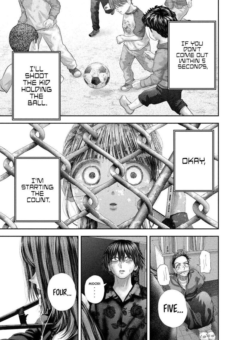 Nezumi No Hatsukoi 106 4