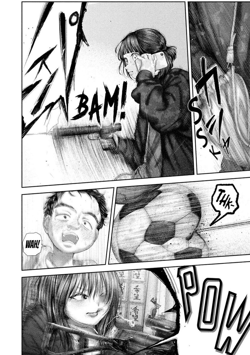 Nezumi No Hatsukoi 106 7