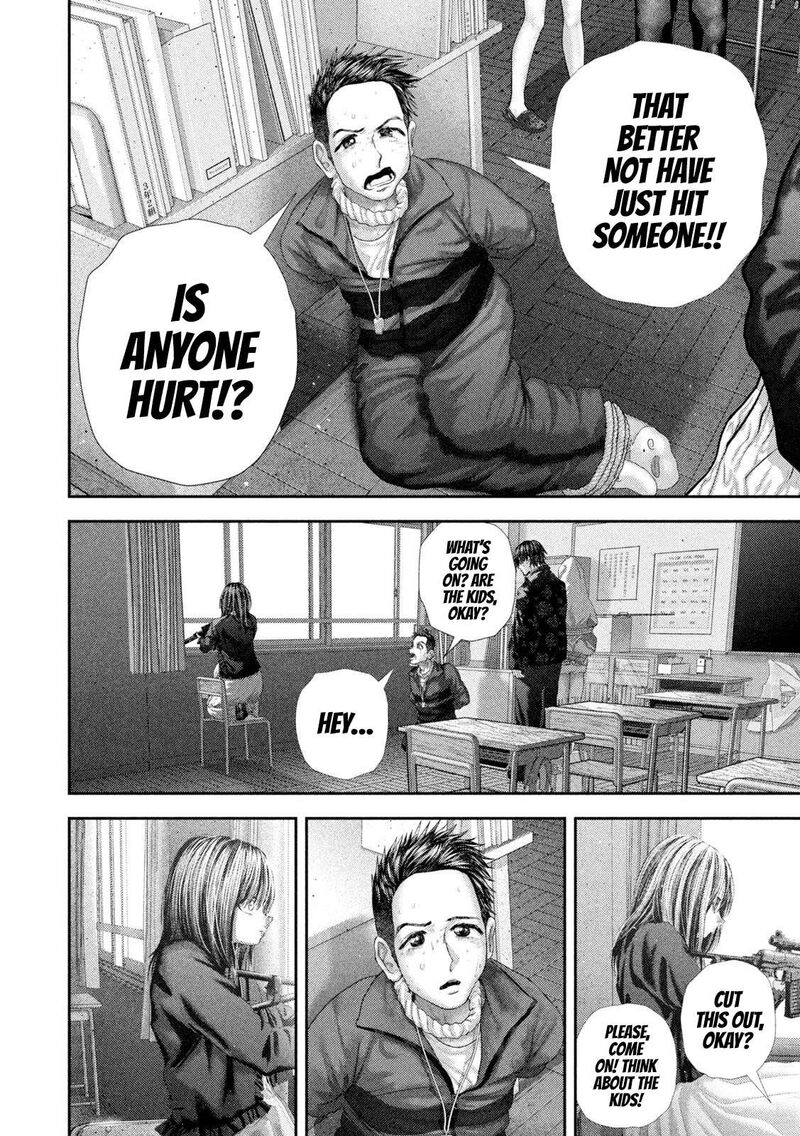 Nezumi No Hatsukoi 106 9