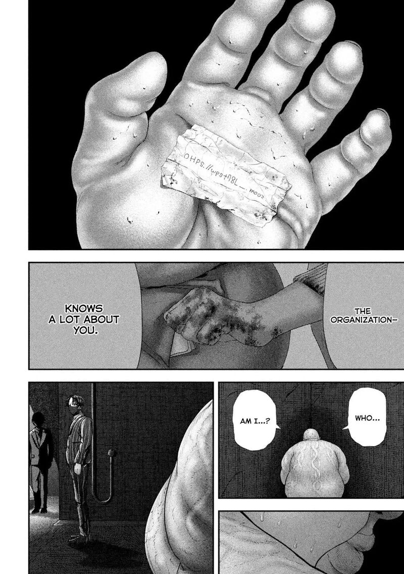Nezumi No Hatsukoi 108 19