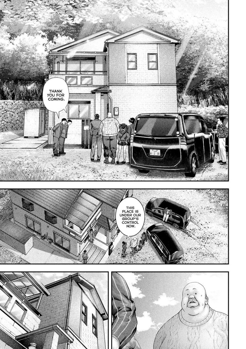 Nezumi No Hatsukoi 108 6