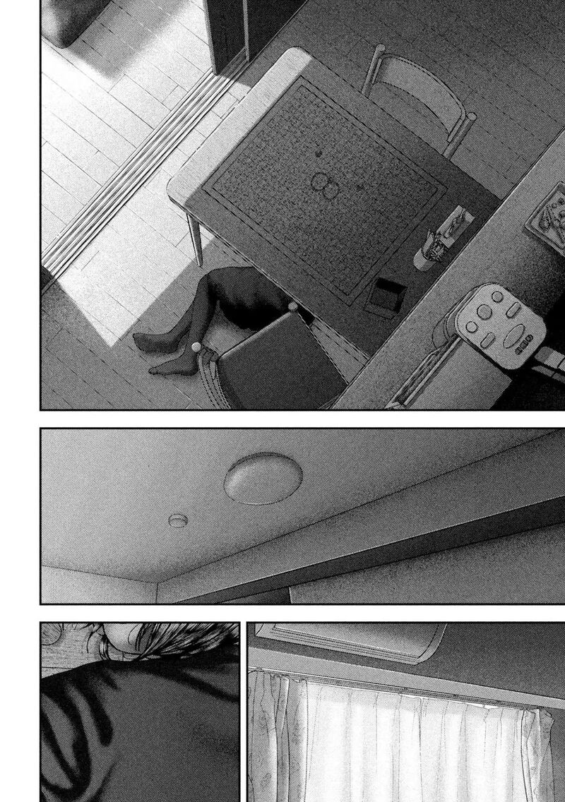 Nezumi No Hatsukoi 109 10