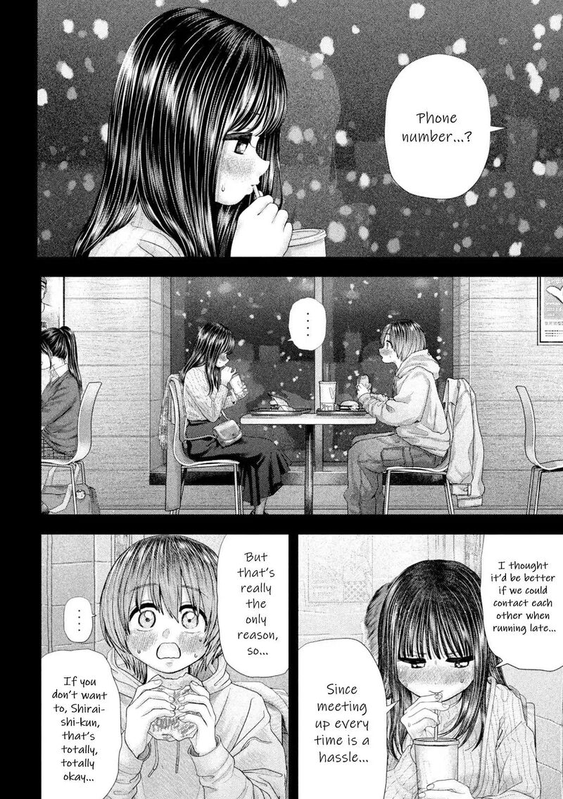 Nezumi No Hatsukoi 109 14