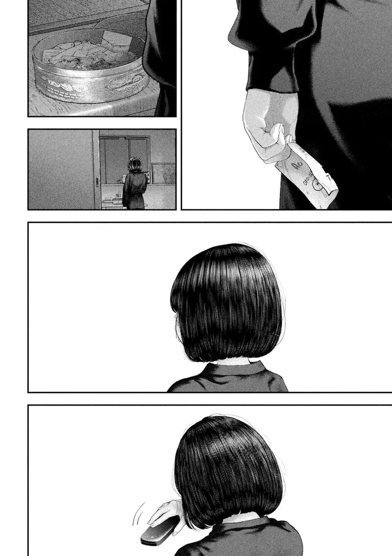 Nezumi No Hatsukoi 109 18